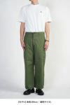 FREEMANS SPORTING CLUB(フリーマンズ スポーティング クラブ)ALAMEDA CARGO PANTS アラメダカーゴパンツ FY243PTE01 -7