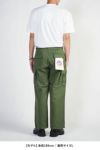 FREEMANS SPORTING CLUB(フリーマンズ スポーティング クラブ)ALAMEDA CARGO PANTS アラメダカーゴパンツ FY243PTE01 -8