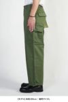 FREEMANS SPORTING CLUB(フリーマンズ スポーティング クラブ)ALAMEDA CARGO PANTS アラメダカーゴパンツ FY243PTE01 -10