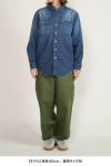 FREEMANS SPORTING CLUB(フリーマンズ スポーティング クラブ)ALAMEDA CARGO PANTS アラメダカーゴパンツ FY243PTE01 -13
