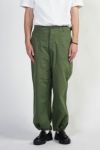 FREEMANS SPORTING CLUB(フリーマンズ スポーティング クラブ)BRATTLE UTILITY TROUSERS ブラトルユーティリティトラウザース FY243PTE01 -6