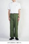 FREEMANS SPORTING CLUB(フリーマンズ スポーティング クラブ)BRATTLE UTILITY TROUSERS ブラトルユーティリティトラウザース FY243PTE01 -7