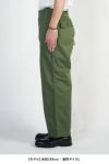 FREEMANS SPORTING CLUB(フリーマンズ スポーティング クラブ)BRATTLE UTILITY TROUSERS ブラトルユーティリティトラウザース FY243PTE01 -10