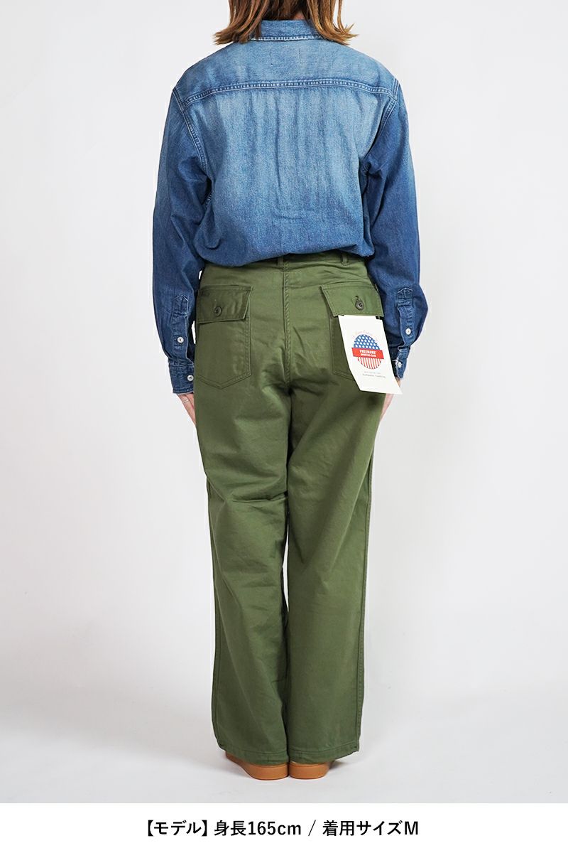 FREEMANS SPORTING CLUB(フリーマンズ スポーティング クラブ)BRATTLE UTILITY TROUSERS ブラトルユーティリティトラウザース FY243PTE01 -14