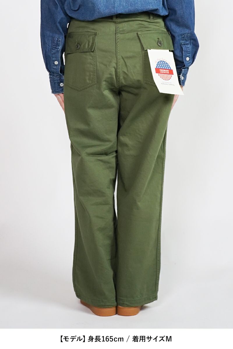 FREEMANS SPORTING CLUB(フリーマンズ スポーティング クラブ)BRATTLE UTILITY TROUSERS ブラトルユーティリティトラウザース FY243PTE01 -16