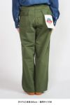 FREEMANS SPORTING CLUB(フリーマンズ スポーティング クラブ)BRATTLE UTILITY TROUSERS ブラトルユーティリティトラウザース FY243PTE01 -16