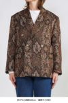 FREEMANS SPORTING CLUB(フリーマンズ スポーティング クラブ)RIVINGTON JACKET リヴィントンジャケット FY243TJB07 -7