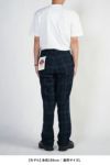 FREEMANS SPORTING CLUB(フリーマンズ スポーティング クラブ)BLEECKER TROUSERS ブリーカートラウザース FY243TPA04 -5