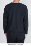 BOWWOW(バウワウ)UNISPHERE SWEATSHIRTS ユニスフィアスウェットシャツ BW242-USSD -9