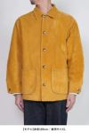 BOWWOW(バウワウ)WOVEN SUEDE COVERALL ウーヴェンスエードカバーオール BW242-WSCA -7