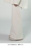 kengo(ケンゴ)cotton wool bokomoko flare pants コットンウール ボコモコ フレアパンツ K24FW-PA3 -7