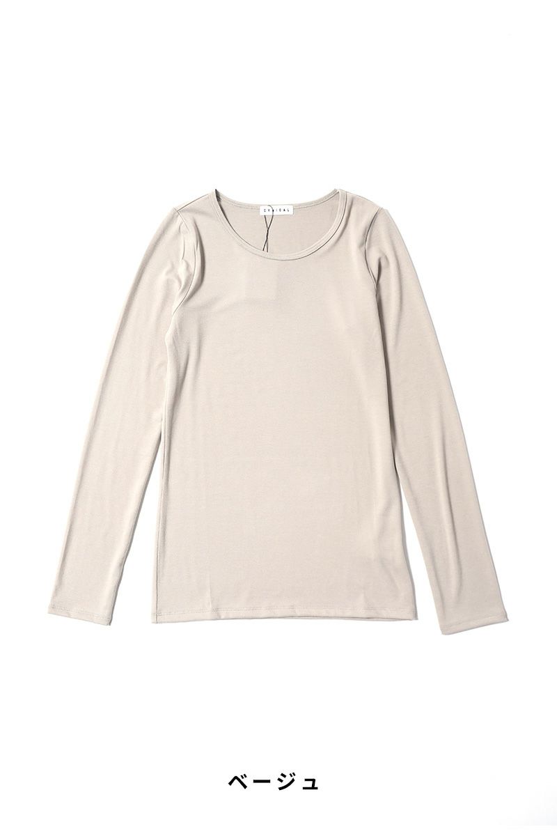 CYNICAL(シニカル)ラグウォームプレミアカットソー 450-95557 -5