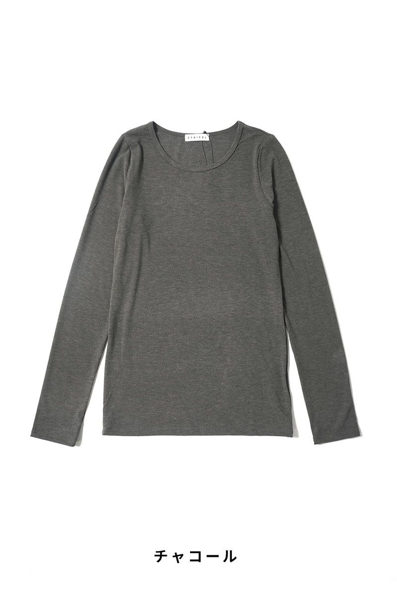 CYNICAL(シニカル)ラグウォームプレミアカットソー 450-95557 -6