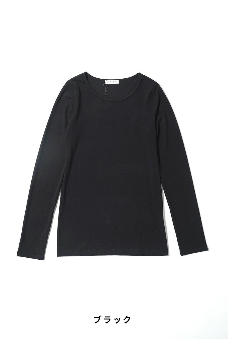 CYNICAL(シニカル)ラグウォームプレミアカットソー 450-95557 -7