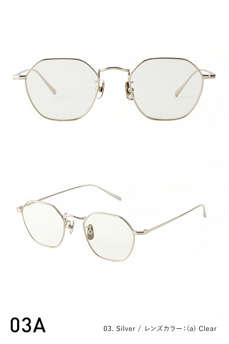 A.D.S.R.(エーディーエスアール)BAZ バズ -7