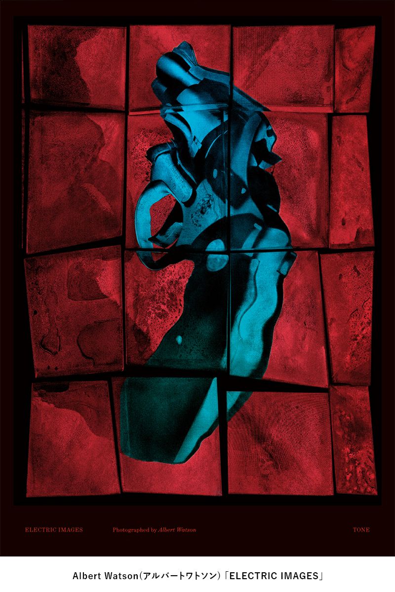 Maison MIHARA YASUHIRO(メゾン ミハラヤスヒロ)TONE MAGAZINE 1(トーンマガジン) -5