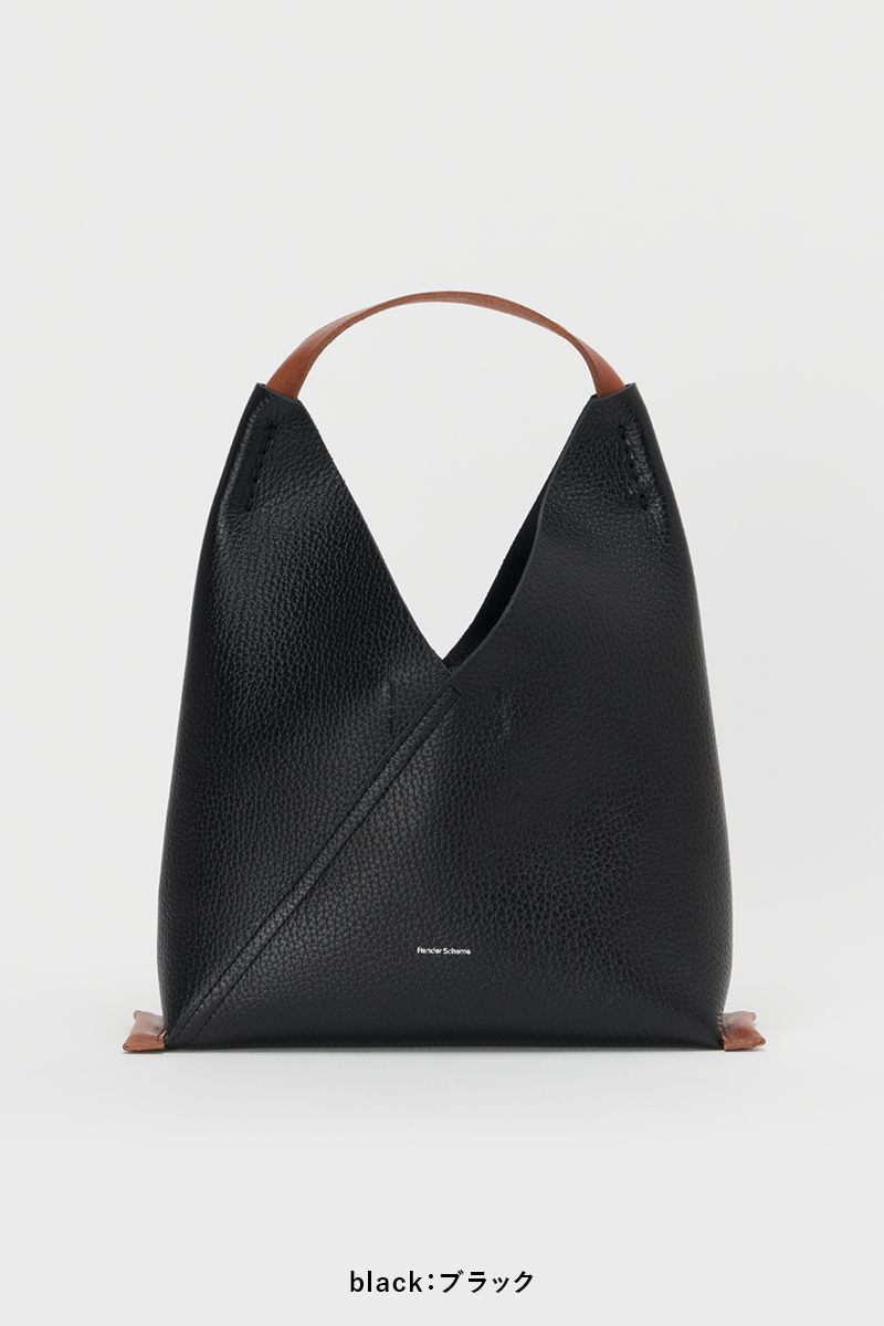 Hender Scheme(エンダースキーマ)triangle bag トライアングルバッグ wt-rb-trb -7