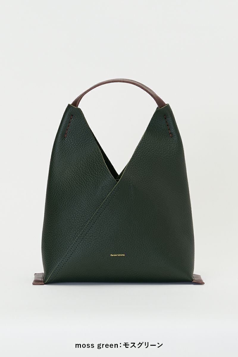 Hender Schemeエンダースキーマ gyaku kons ドラムバッグ Hender Schemeエンダースキーマ gyaku kons ドラムバッグ