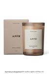 APFR(アポテーケフレグランス)FRAGRANCE CANDLE フレグランスキャンドル -6