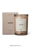 APFR(アポテーケフレグランス)FRAGRANCE CANDLE フレグランスキャンドル -12