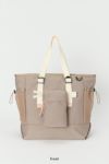 Hender Scheme(エンダースキーマ)dual tote big デュアルトートビッグ wt-rb-dtb -1