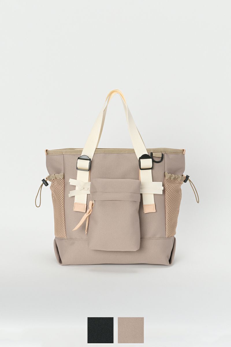 Hender Scheme(エンダースキーマ)dual tote small デュアルトートスモール wt-rb-dts