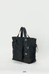 Hender Scheme(エンダースキーマ)dual tote small デュアルトートスモール wt-rb-dts -3