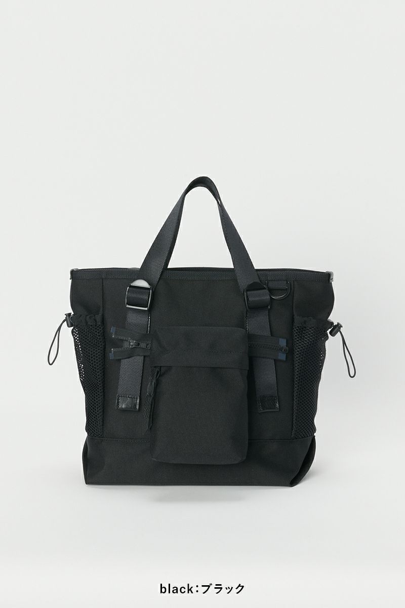 Hender Scheme(エンダースキーマ)dual tote small デュアルトートスモール wt-rb-dts -8