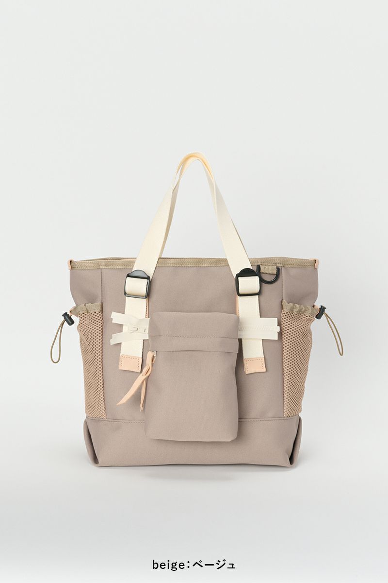 Hender Scheme(エンダースキーマ)dual tote small デュアルトートスモール wt-rb-dts -9
