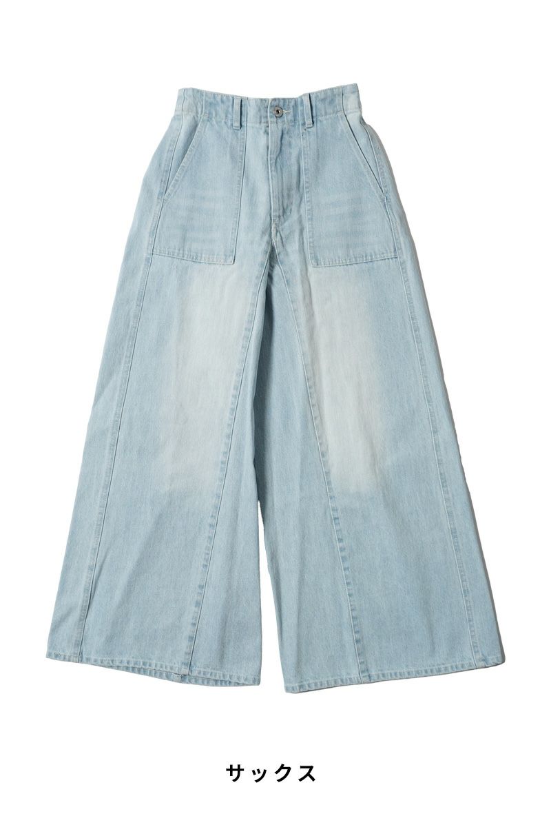CYNICAL(シニカル)バギーデニム　51296005 -7