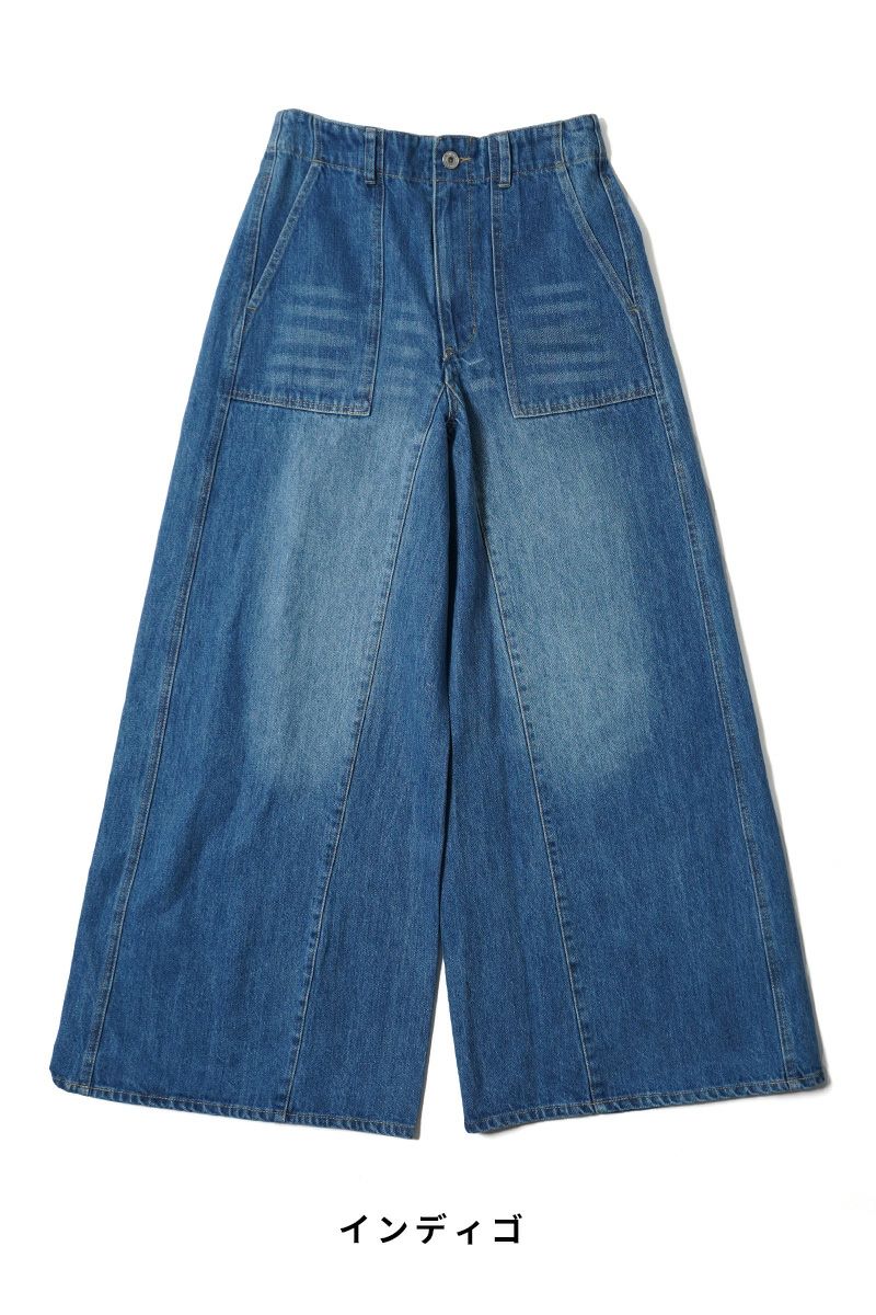 CYNICAL(シニカル)バギーデニム　51296005 -8