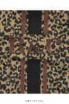 Ball & Chain(ボールアンドチェーン)LEOPARD LINE (L) レオパードラインL ショッピングバック トートバッグ 301152 -6