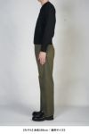 SUGARHILL(シュガーヒル)GIMA BOUCLE KNIT SWEATER ギマブークレニットセーター 2541000603 -6