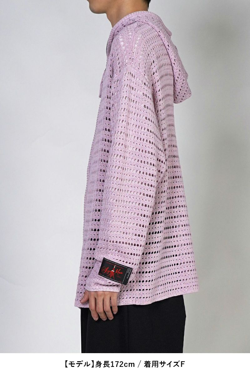 SYUMAN.(シュウマン)Crochet Hoodie クロシェットフーディー 25ss-SY009 -9