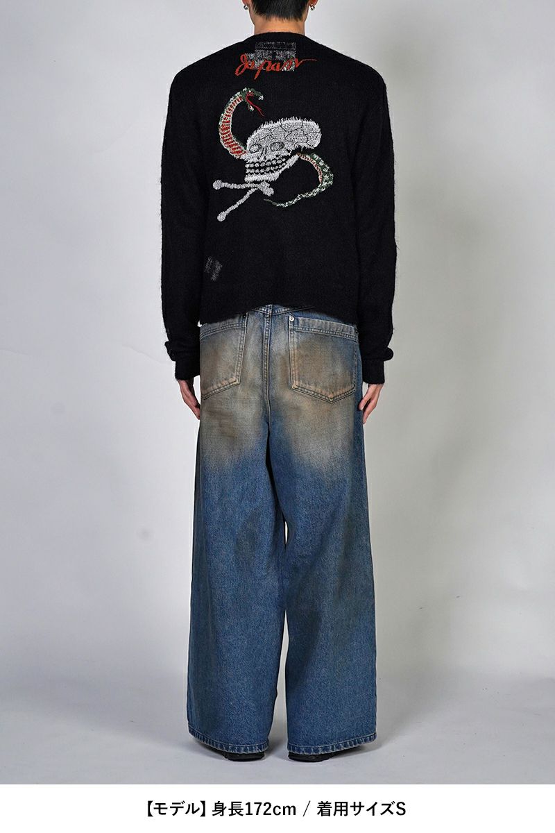 DAIRIKU(ダイリク)Skul Mohair Short Zip Up Cardigan スカルモヘアショートジップアップカーディガン 25SS KNT-11 -8