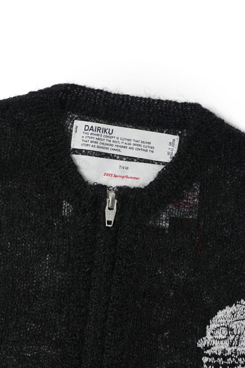 TTTMSW × DAIRIKU 刺繍ジップアップカーディガン TTT_MSW - 新品未使用 TTT MSW DAIRIKU ジップアップカーディガン 黒