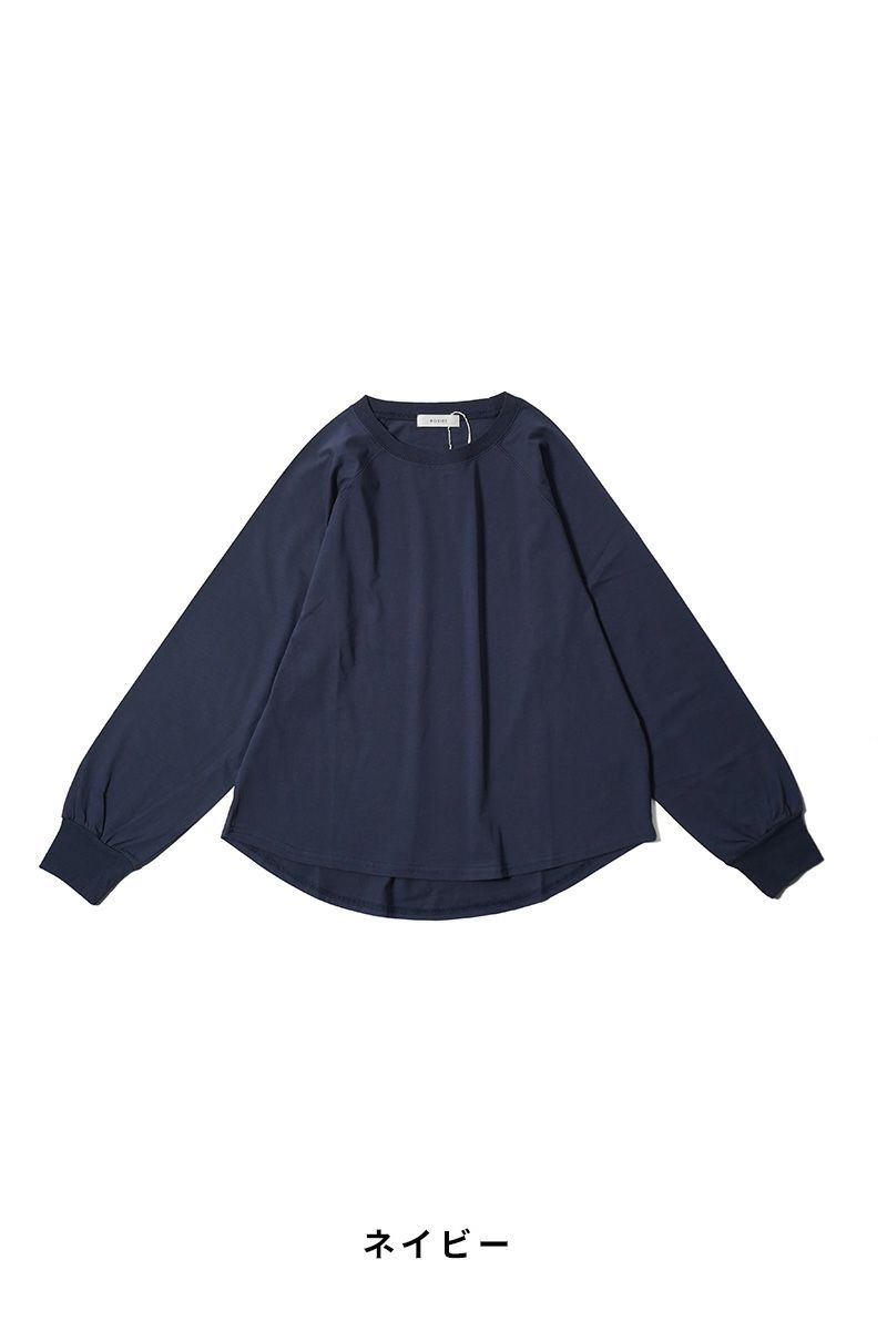 ROSIEE(ロージー)ラグランスリーブロングTシャツ 610317 -7