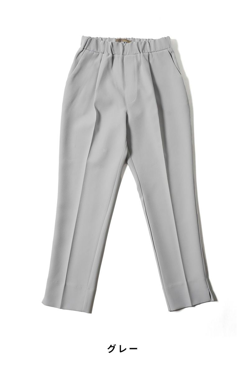 Anna Kerry(アンナケリー)テーパードパンツ　56251605 -6