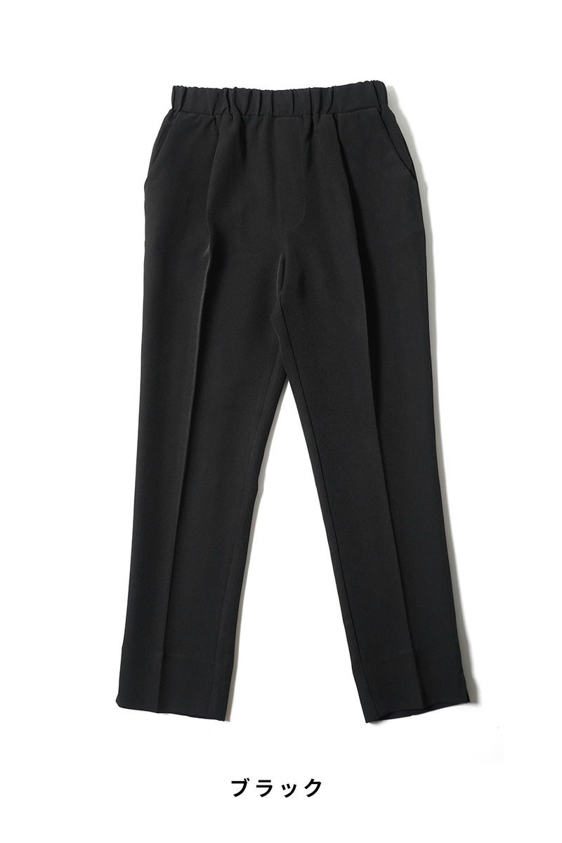 Anna Kerry(アンナケリー)テーパードパンツ　56251605 -7