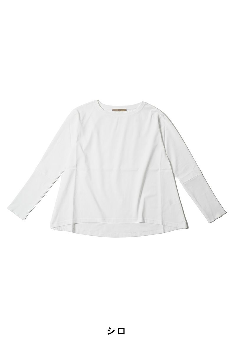 Anna Kerry(アンナケリー)リブカフス長袖Tシャツ 85251901 -5