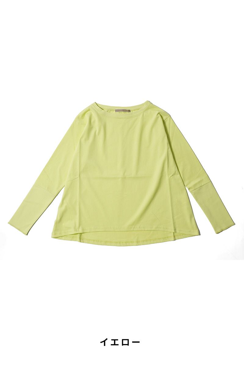 Anna Kerry(アンナケリー)リブカフス長袖Tシャツ 85251901 -6