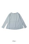 Anna Kerry(アンナケリー)リブカフス長袖Tシャツ 85251901 -7