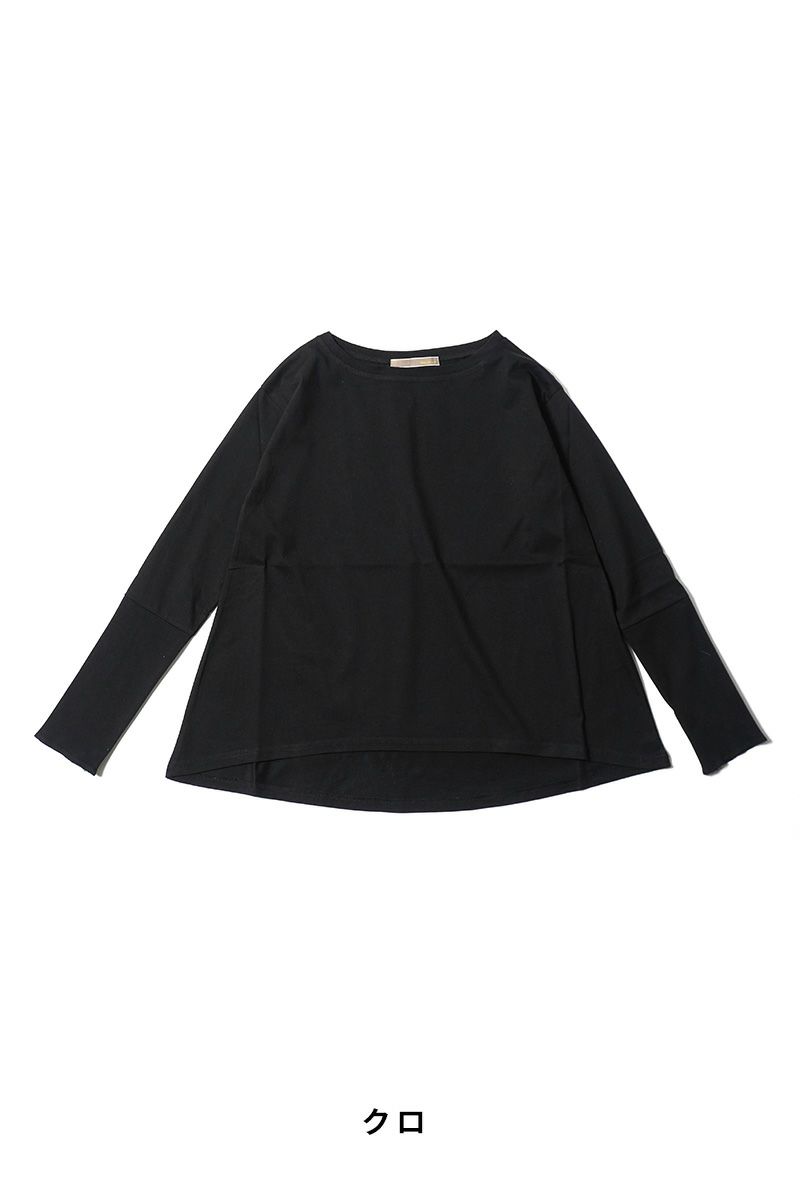 Anna Kerry(アンナケリー)リブカフス長袖Tシャツ 85251901 -8