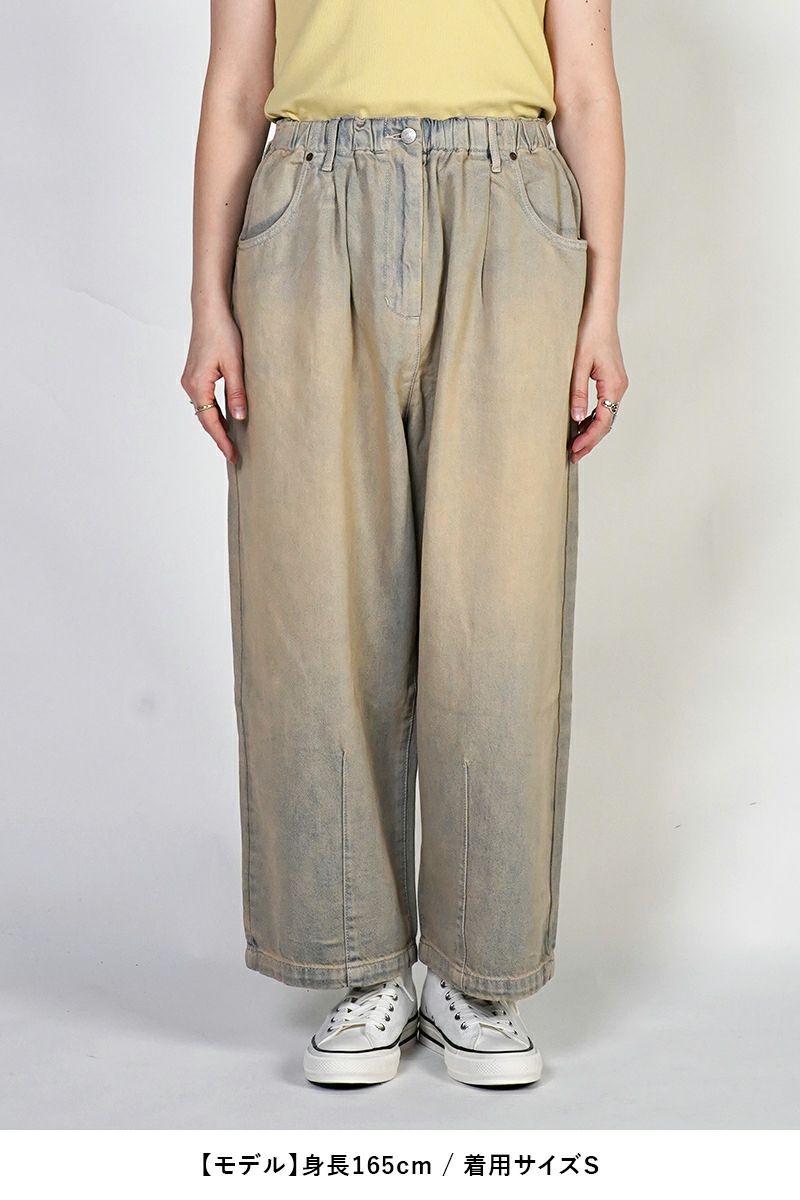 KLOKE(クローク)Tunnel Denim Pant トンネルデニムパンツ KL25PSS040 -8