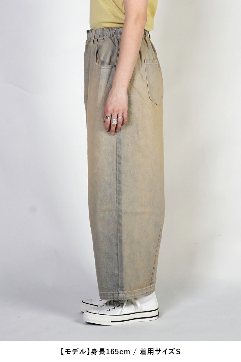 KLOKE(クローク)Tunnel Denim Pant トンネルデニムパンツ KL25PSS040 -9
