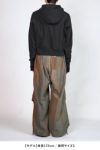 JieDa(ジエダ)DYED NYLON PARACHUTE PANTS ダイナイロンパラシュートパンツ Jie-25S-PT01-B -7