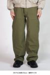 CIOTA (シオタ)Back Satin Baker Pants (Wide Straight / Stone Wash) バックサテンベイカーパンツ ワイドストレート ストーンウォッシュ PTLM-152-SW -7