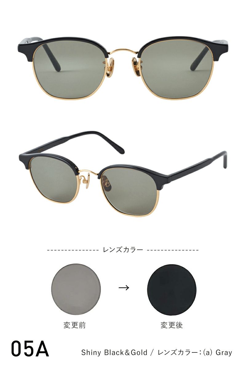 A.D.S.R.(エーディーエスアール)FUTURE(フューチャー) オリジナル カラー調光レンズ -3