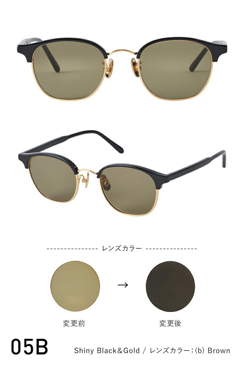 A.D.S.R.(エーディーエスアール)FUTURE(フューチャー) オリジナル カラー調光レンズ -4