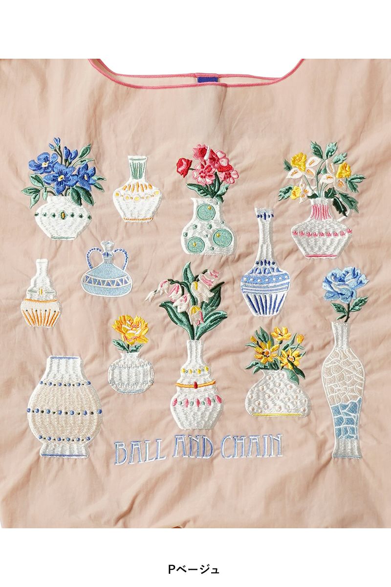 Ball & Chain(ボールアンドチェーン)Various Vase (M) ヴァリアスベース M ショッピングバック トートバッグ 301059 -7